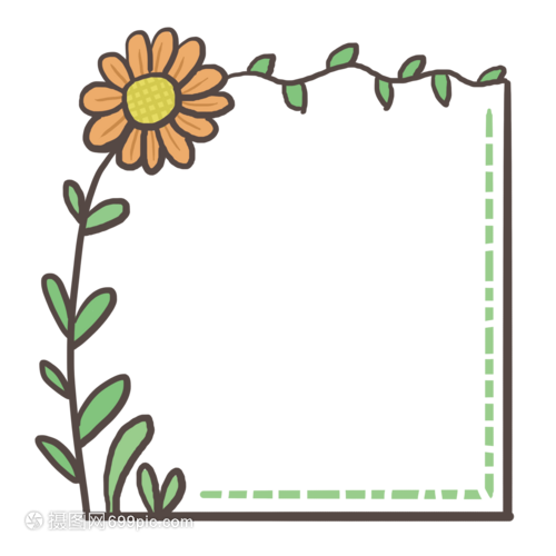 手绘向日葵藤蔓 为生活增添清新自然的边框装饰